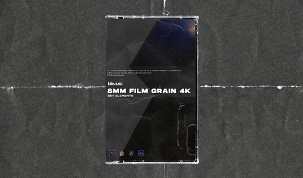 Blindusk - 8mm Film Grain