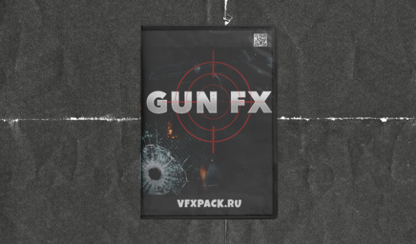 Cinepacks – Gun FX