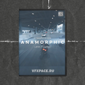 Lens Distortions - Cineovision Anamorphic 4K