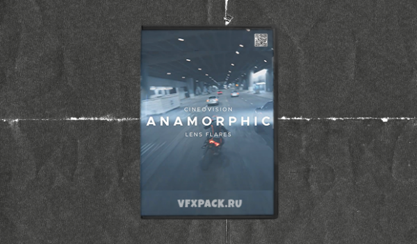 Lens Distortions - Cineovision Anamorphic 4K