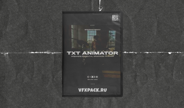 txt animator download