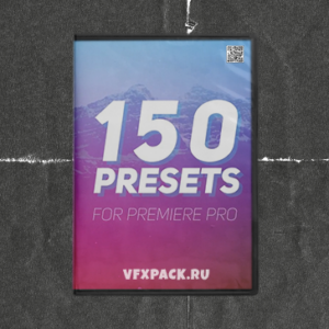 Motion Array - Bounce Presets Pack
