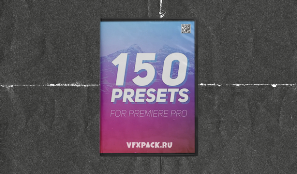 Motion Array - Bounce Presets Pack