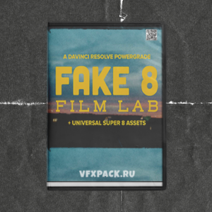 Fake 8 Film Lab – Super 8 Emulation