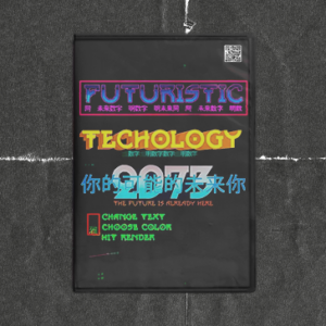 AEjuice - Cyberpunk HUD