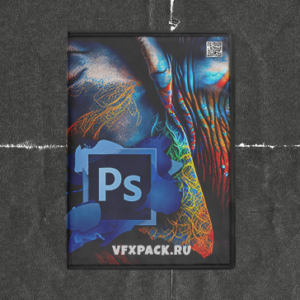 Adobe Photoshop 2023 + Firefly AI