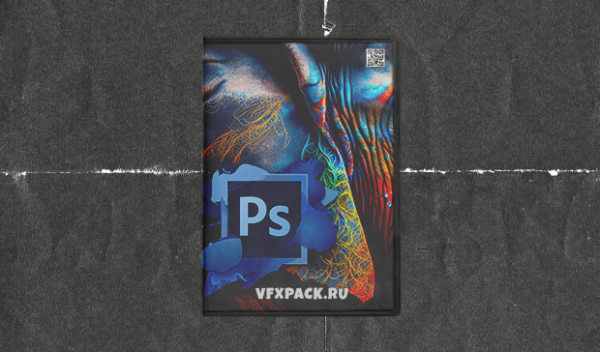 Adobe Photoshop 2023 + Firefly AI