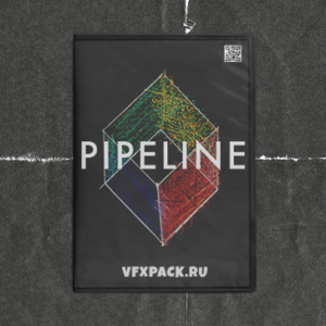 CineGrain - FILM Pipeline