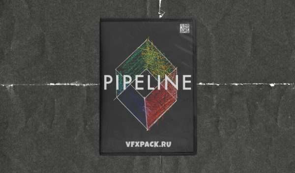 CineGrain - FILM Pipeline