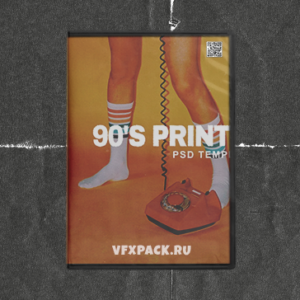 Creative Market - 90s Print Effect