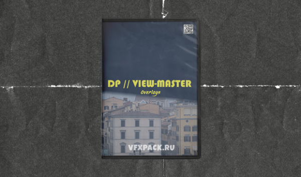 Daniel John Peters - View-Master