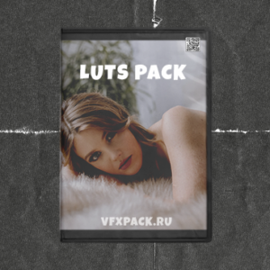 July LUTs Pack
