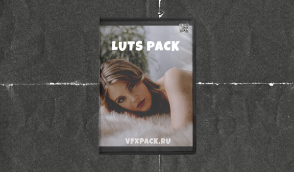 July LUTs Pack