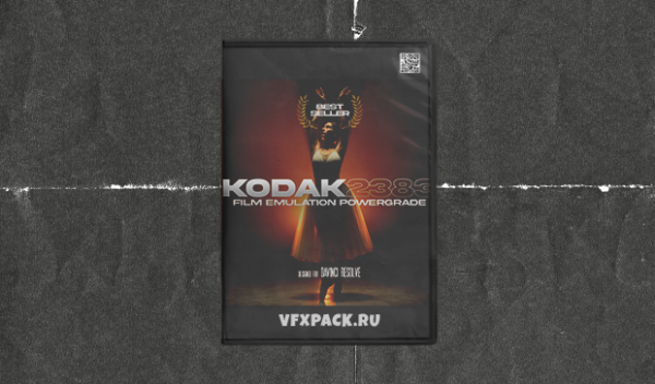 Kodak 2383 Cinematic PowerGrade