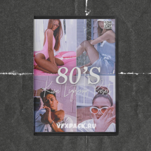 Retro 80s Lightroom Presets