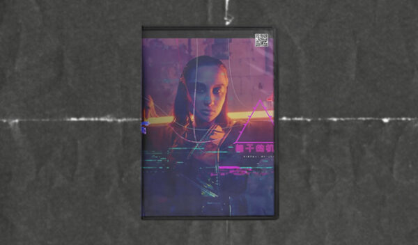 MotionVFX - mTitle Cyberpunk for Final Cut Pro