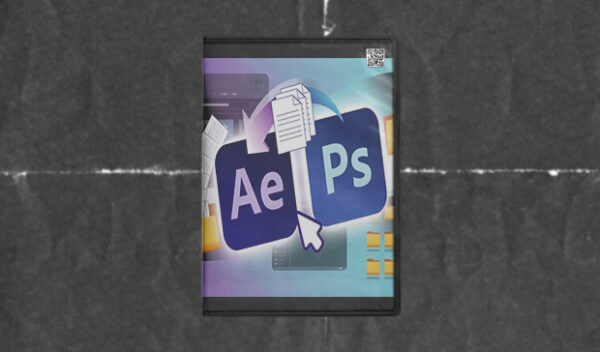 Aescripts - Paint Link v1.0 (Win)