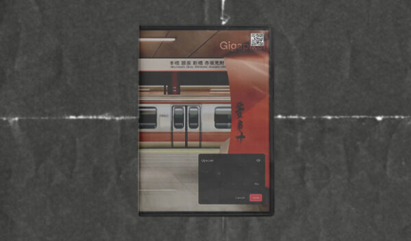 Topaz Gigapixel AI 8.1.0 (Win-Mac)