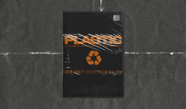 Plastic Wrap Texture Overlays